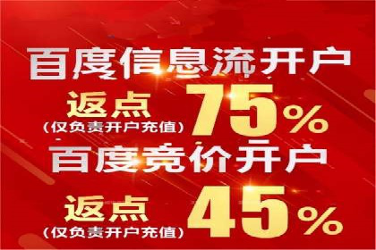 案例分享：SEM竞价培训助力中小企业营销